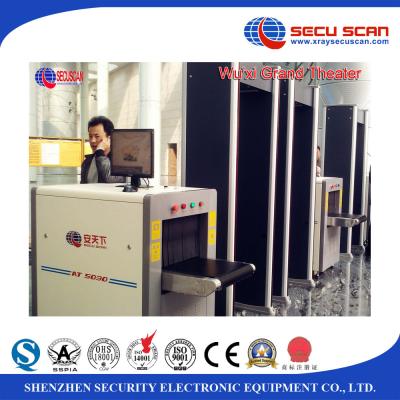 China Airport Baggage X Ray Scanning Machine offer reliability systems for sale