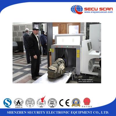 China ISO9001 X-Ray Baggage Inspection systems for screening luggage for sale