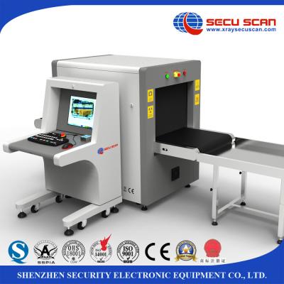 China Full Body X Ray Scanning Machine for sale