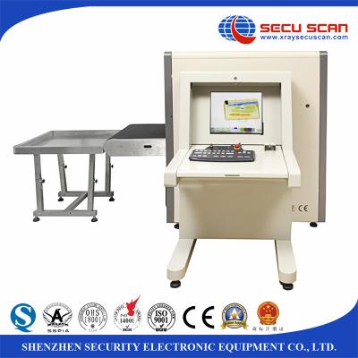 China High resolution Baggage Screening Equipment / baggage x ray scanner for sale