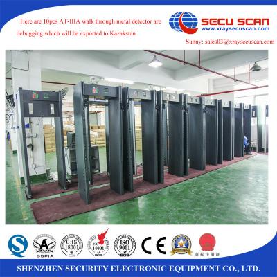 China Experience Archway walk through metal detectors / device for library for sale