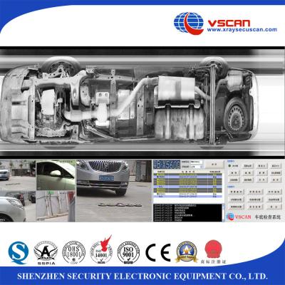 China Embedded type Under Vehicle Surveillance System for under vehicle scanning for sale