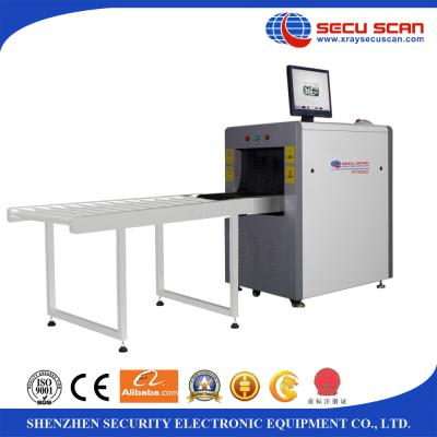 China 8mm Steel Luggage X Ray Machines inspection for small size baggage and handbag for sale