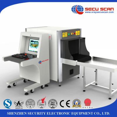 China Secuscan dental x ray scanning machine baggage High Resolution for sale