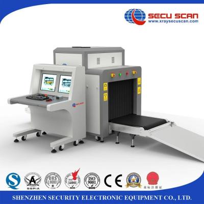 China 38mm Steel Penetration X-ray Security Screening Equipment Oil Cooling for sale
