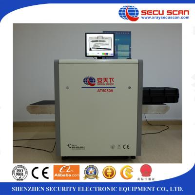 China 0.22m / S X Ray Baggage Scanner With Guarantee Iso1600 Film for sale