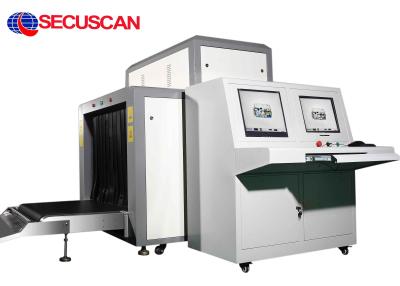China SECU SCAN Baggage X Ray Machine Scanner With High Speed for sale