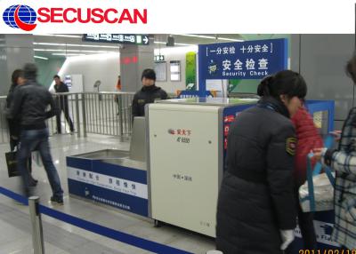 China X caja fuerte de la máquina de la exploración del control de calidad de Ray en centros de convenio en venta