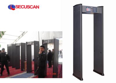 China Archway security metal detector Scanner Embassies check-in area for sale