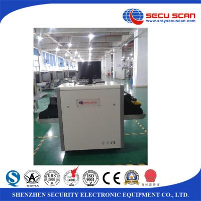 China Audio Alarm x ray baggage scanner Installation for screening luggage for sale