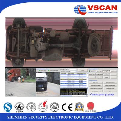 China Under Vehicle Video System with number plate reading alarm for vehicle contraband for sale
