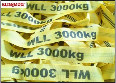 China EN1492-2 Soft Polyester Lifting Sling , Seamless Yellow 3 Ton Lifting Straps for sale
