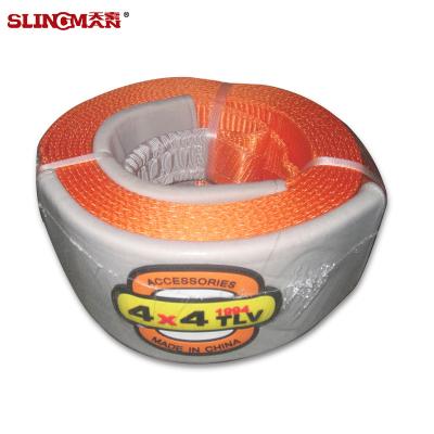 China Dia 75mm 4x4 3m Nylon Car Tow Recovery Snatch Strap for sale