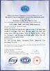 QUALITY MANAGEMENT SYSTEM CERTIFICATE - TOBO STEEL GROUP CHINA