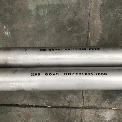 中国 高レベル溶接のよい価格の極度の二重ステンレス鋼の管の価格 販売のため