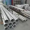 China Seamless Forged Aluminum Alloy Tube , Large Diameter Aluminum Pipe for sale