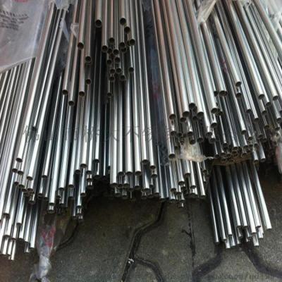 China Seamless Stainless Steel Pipes / Tube Factory Sale 2507 Super Duplex Stainless Steel Seamless Pipe for sale