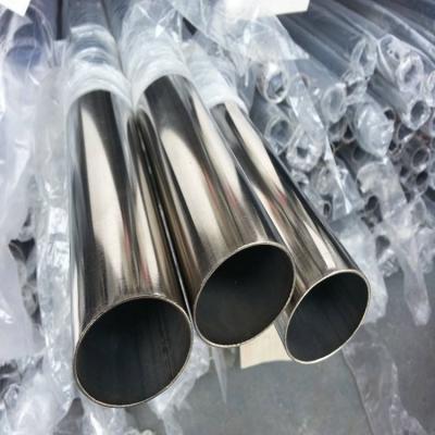 China China Manufacture Direct Supply 304 / 304L / 316 / 316L Stainless Steel Pipe Tube Price for sale
