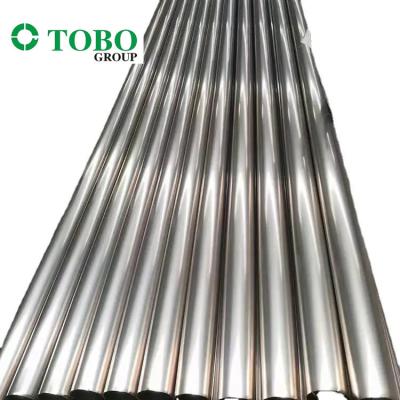 China Good Price TC4 TC7 Titanium alloy tube seamless threaded pipe 40mm titanium tube Te koop