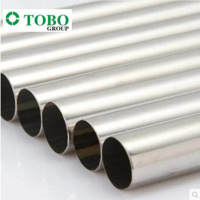中国 China Titanium Alloy Pipe Manufacturers Factory Direct Sales And Spot Direct Delivery Titanium Stainless Steel Pipes 60M 販売のため