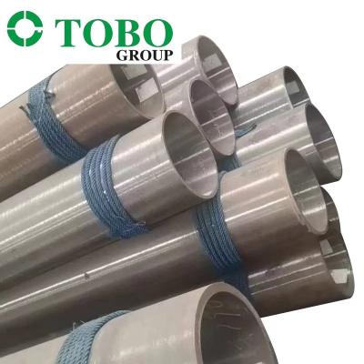 China Aluminum Alloy Pipe Nickel 20 Pipe Astm A355 Grade P22 Chrome Moly Seamless for sale