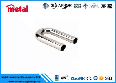 China Duplex Stainless Steel ASTM/ASME U-bent Tubes A/SA789 UNS S31803 U-bent Tubes for sale