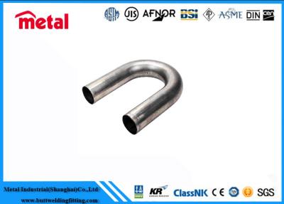 China Tubulação de aço de dobra sem emenda e tubo de ASTM/ASME A/SA213 U para a caldeira SCH 80 à venda