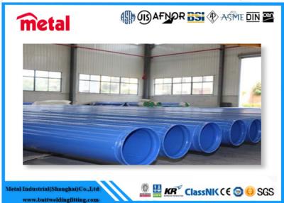 中国 ASTM A53の炭素鋼のエポキシの並べられた鋼管GR.B X42 X52 X60 X65 X70 販売のため