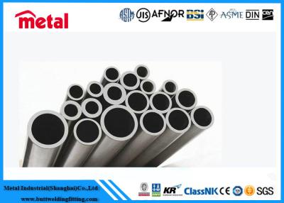 China Monel 400 3 Inch SCH 40 Nickel Alloy Pipes Seamless Alloy Pipe For Gas for sale