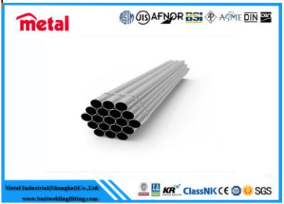 China Q235B 2 '' SCH40 Galvanized Carbon Steel Pipe A179 Seamless Tube For Connection for sale