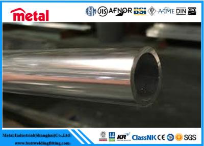 中国 UNSのS31653/316LNオーステナイトのステンレス鋼の管ISO900/ISO9000はリストしました 販売のため
