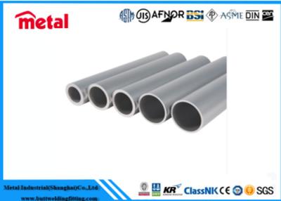 China High Hardness 5052 Aluminum Tubing , Small Diameter Extruded Aluminum Pipe for sale