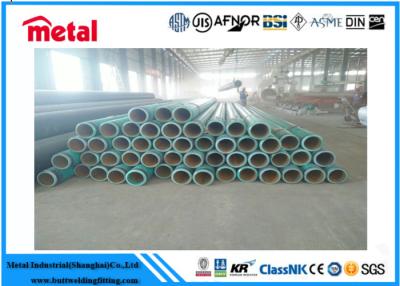 China 12 pulgadas PE/3PE cubrieron la tubería de acero para de grueso del líquido/del aceite/del gas/del petróleo 1,8 - 22 el milímetro en venta