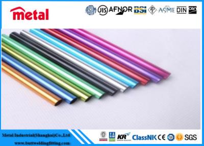 China Color Anodized Metric Aluminum Tubing , Auto Parts Bending Aluminum Tubing for sale