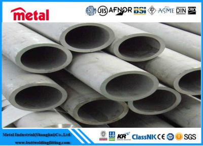 China Super duplex steel Tubing UNS S31653 size 1/2 inch to 60 inch 0.4 - 30mm Thickness for sale