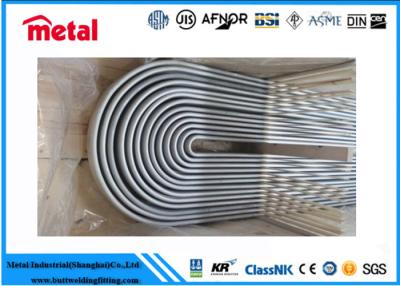 China U Shape Brushed Stainless Steel Tube , Galvanized Mandrel Bent Exhaust Tubing for sale