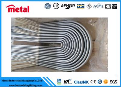 China ASTM/ASME U Tube Steel U-bent Tubes A/SA213 T12 Seamless Ferritic for sale