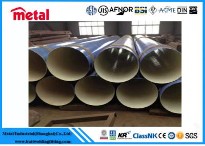 China API 5L GRADE X42 MS PSL2 3LPE COATED ERW PIPE 4 INCH 0.25 INCH WT for sale