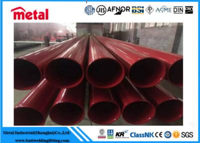 China X65 PSL2 3LPE 16 Inch Coated Steel Pipe SCH 40 Thickness Round Section Shape for sale
