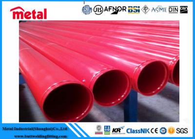 China FBE Coated Steel Pipe 18 INCH Size SCH 40 Thickness Round Section Shape for sale