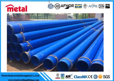 China GRADE X52 ERW 3PP Coated Steel Pipe OD 4 INCH WT 7.9 MM Internal Coating Novolac Epoxy for sale