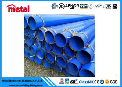 China OD114.3mm Sch80 Welded Erw Steel Pipe Thickness 3.9mm API 5L X60 / X80 PSL2 for sale