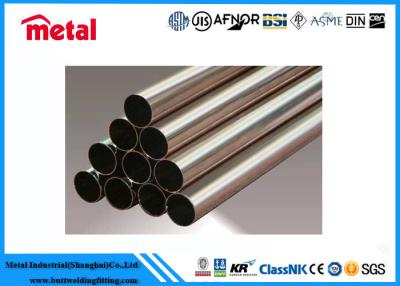 China Round Alloy Copper Nickel Pipe And Flange For Cleaning Moderately Polluted Marine for sale