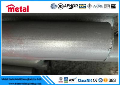 Chine Tuyau d'acier inoxydable austénitique superbe d'ASTM A312 253MA DST 3/4 pouce à 48 po. de diamètre à vendre