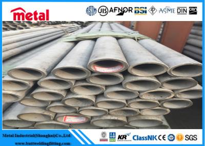 China UNS S31703 / 317LN Thin Wall thickless Steel Tubing Austenitic SCH10S Stainless Steel Pipe for sale
