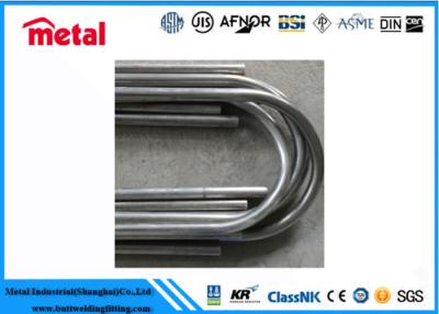 China ASME A / SA249 TP310S Stainless Steel Flue Pipe , Short / Long Structural Steel Pipe for sale