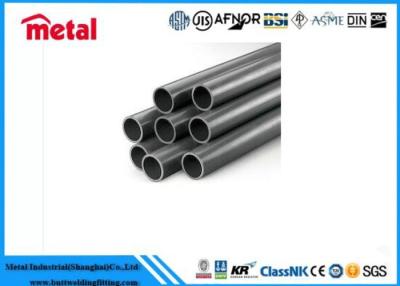 China 6063 / 3003 Turning Aluminum Alloy Pipe Anodized Surface SGS Specification for sale