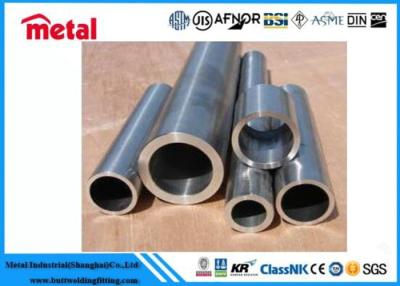 China 6000 Series Industrial Seamless Aluminum Tubing , Extrusion 2 Inch Aluminum Pipe for sale
