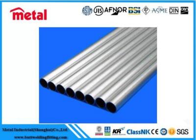 Chine 3003 / Le tuyau de l'alliage 5052 d'aluminium a poli la surface pour la chaîne de montage de radiateur/ à vendre