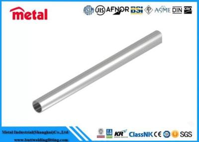 China Small Dia Capillary Aluminum Alloy Pipe For Refrigeration Powder Coated for sale